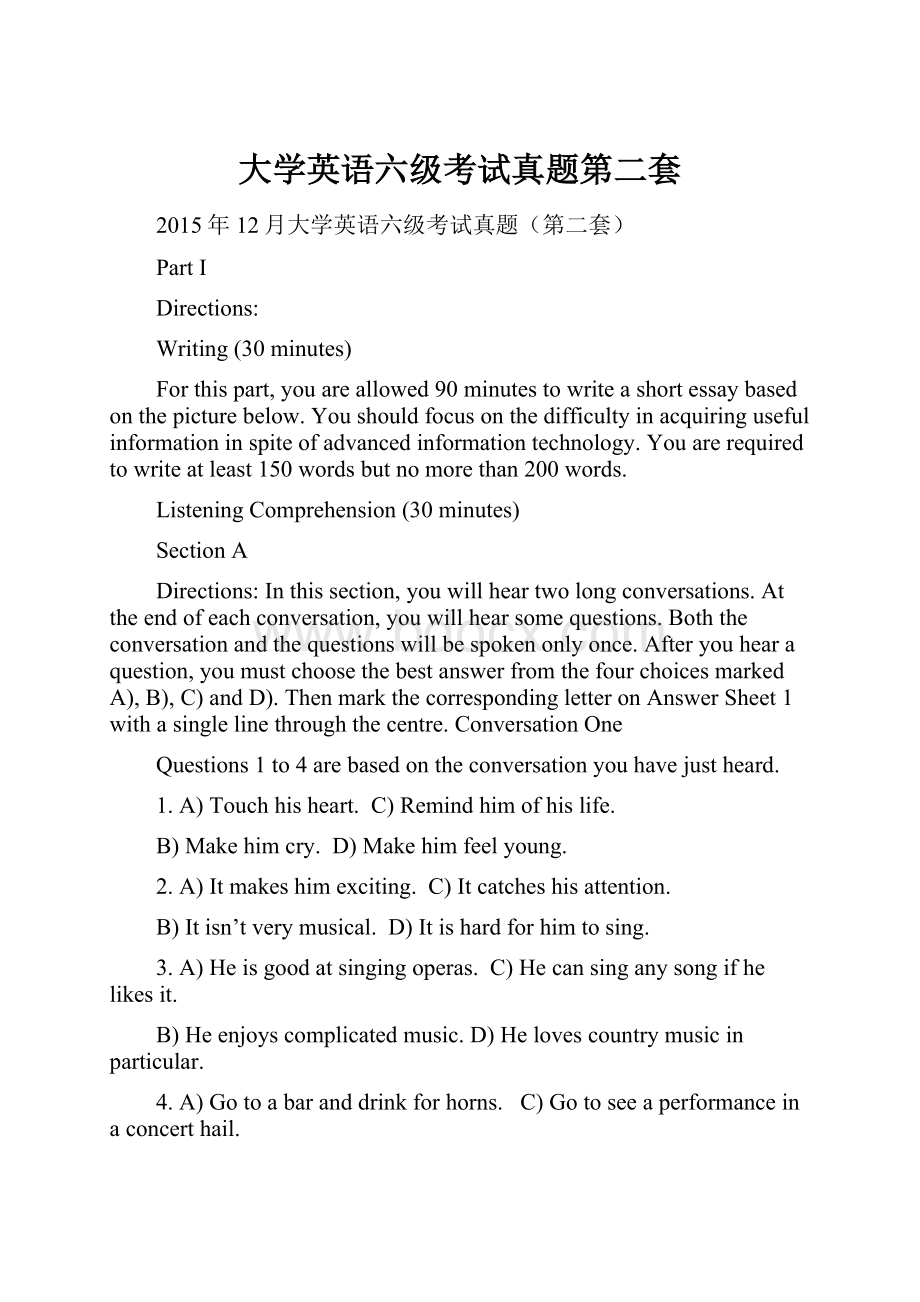 大学英语六级考试真题第二套.docx