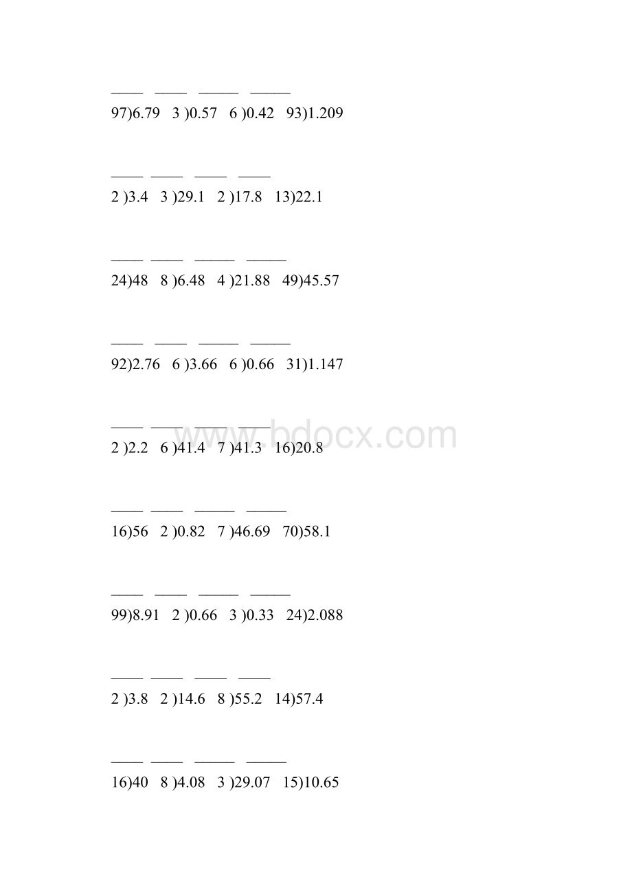 小数除以整数笔算竖式专项练习题56.docx_第2页