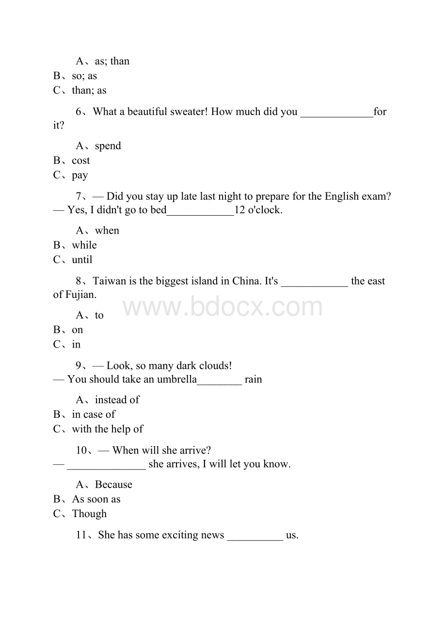 南阳一中分校学年八年级下学期期中考试英语试题解析版.docx_第2页