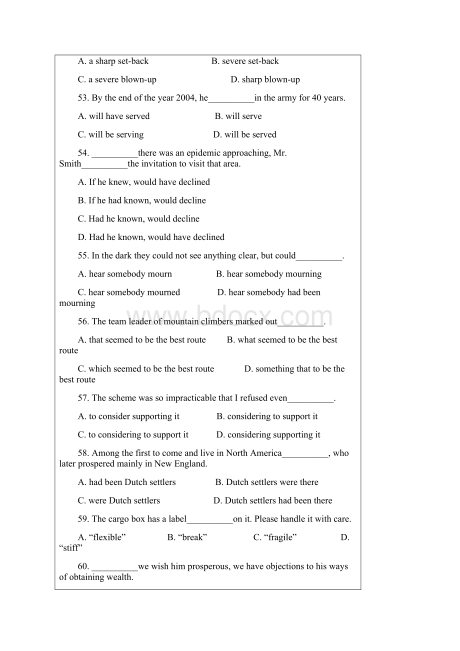 北京大学年博士研究生入学考试试题doc.docx_第3页