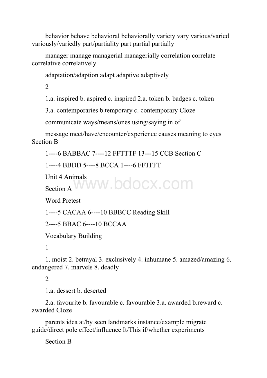 泛读教程第三册答案.docx_第3页