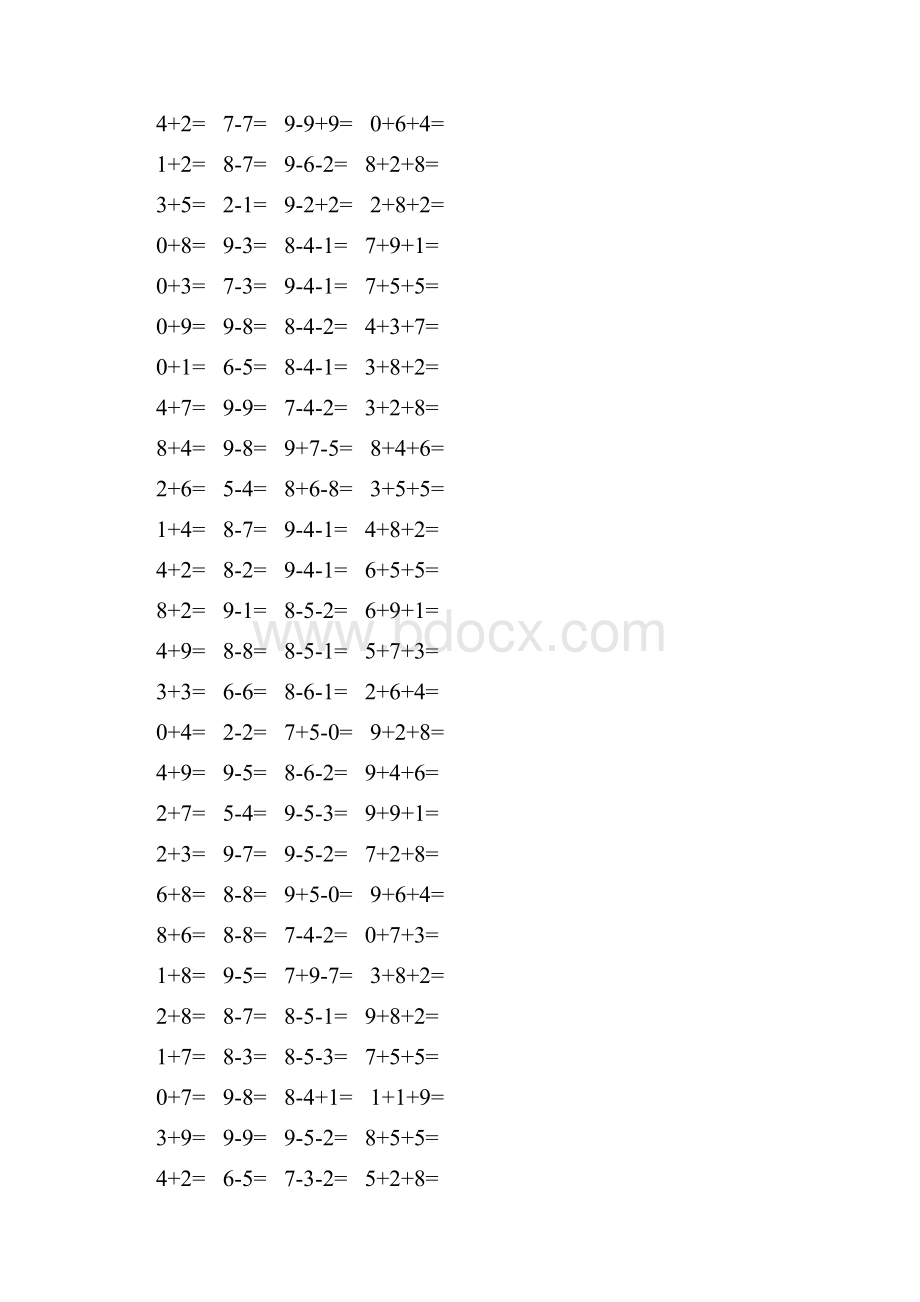 新编一年级数学上册口算题卡 21.docx_第3页