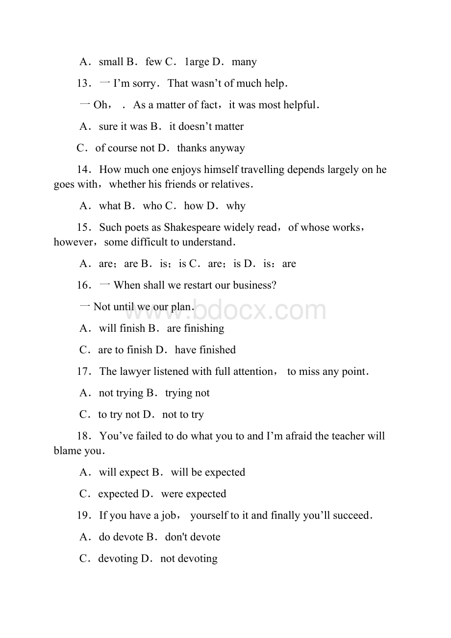 高考英语试题下载四川卷word版.docx_第3页