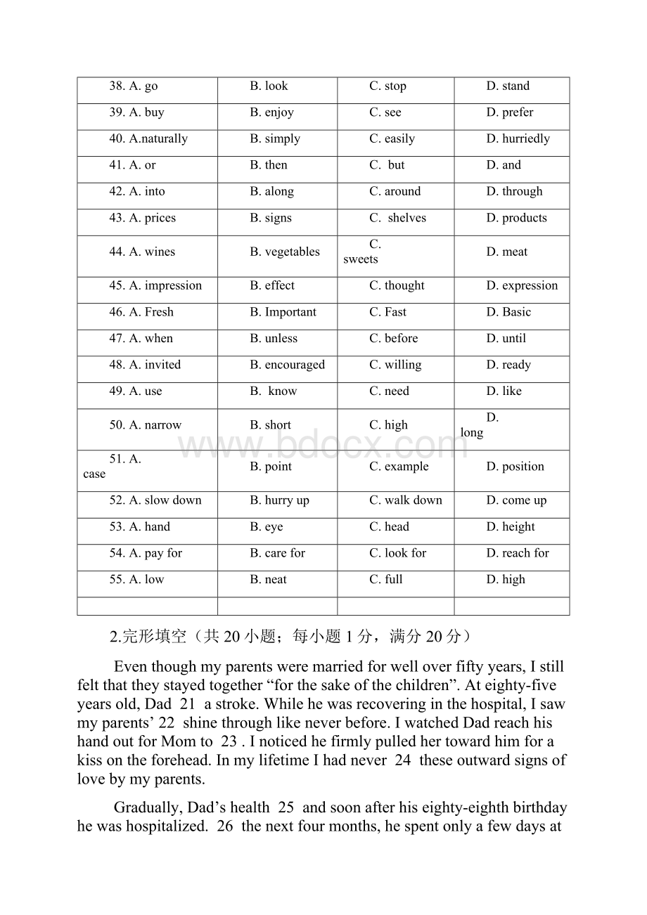 高考英语二轮专题复习突破完形填空37.docx_第2页