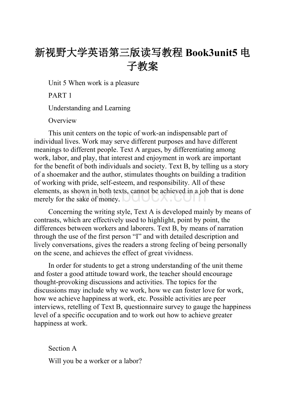 新视野大学英语第三版读写教程Book3unit5电子教案.docx