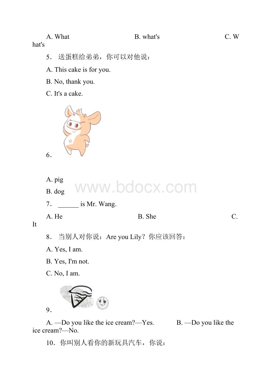 黔东南州天柱县石洞镇石洞小学小学三年级上册英语第一次模拟月考含答案.docx_第2页