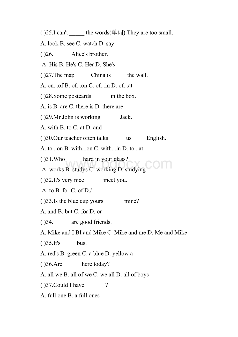 度小学升初中英语单选100道.docx_第3页