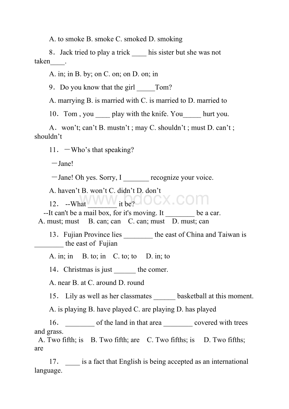 高一英语下学期期中考试试题.docx_第2页