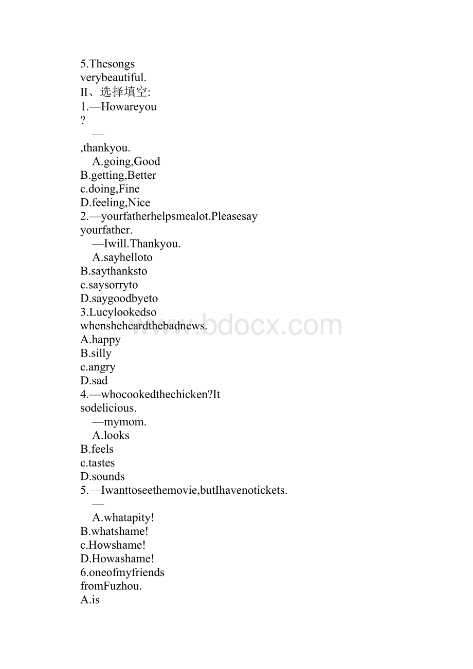 XX八年级英语下册Unit 5 Topic 1导学案新仁爱英语.docx_第3页