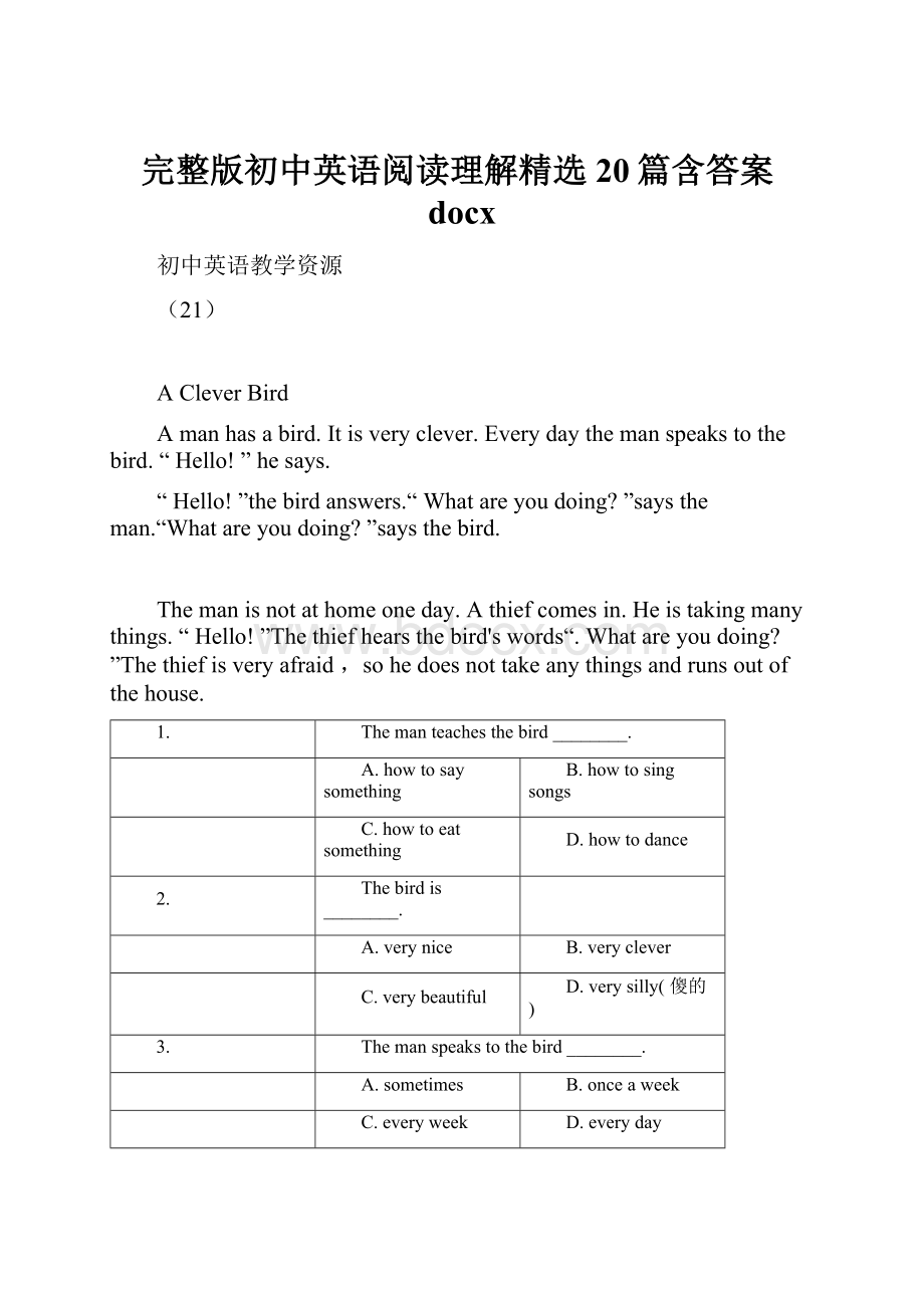 完整版初中英语阅读理解精选20篇含答案docx.docx_第1页