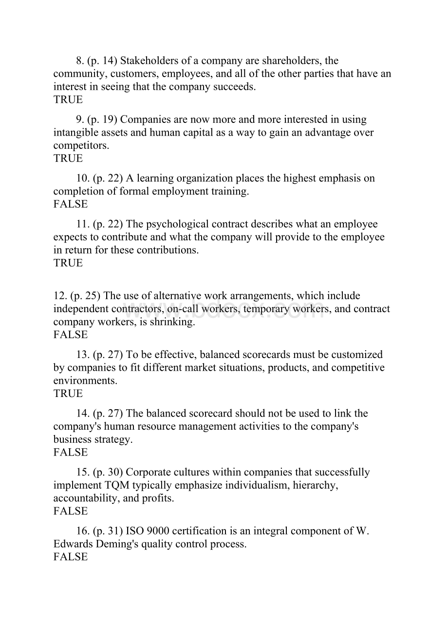 人力资源管理双语课后习题及翻译.docx_第2页