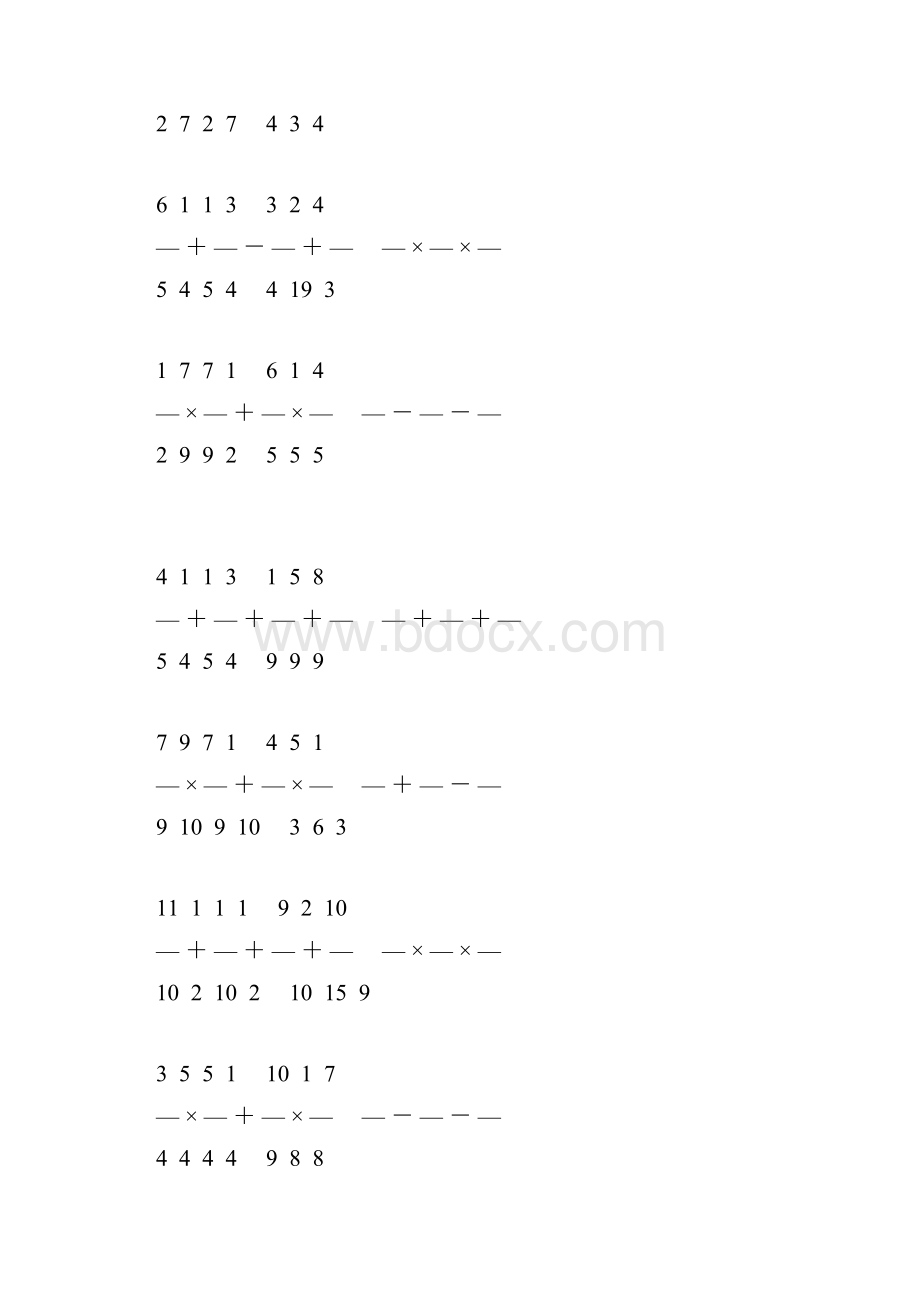 小学六年级数学上册计算题大全 101.docx_第2页