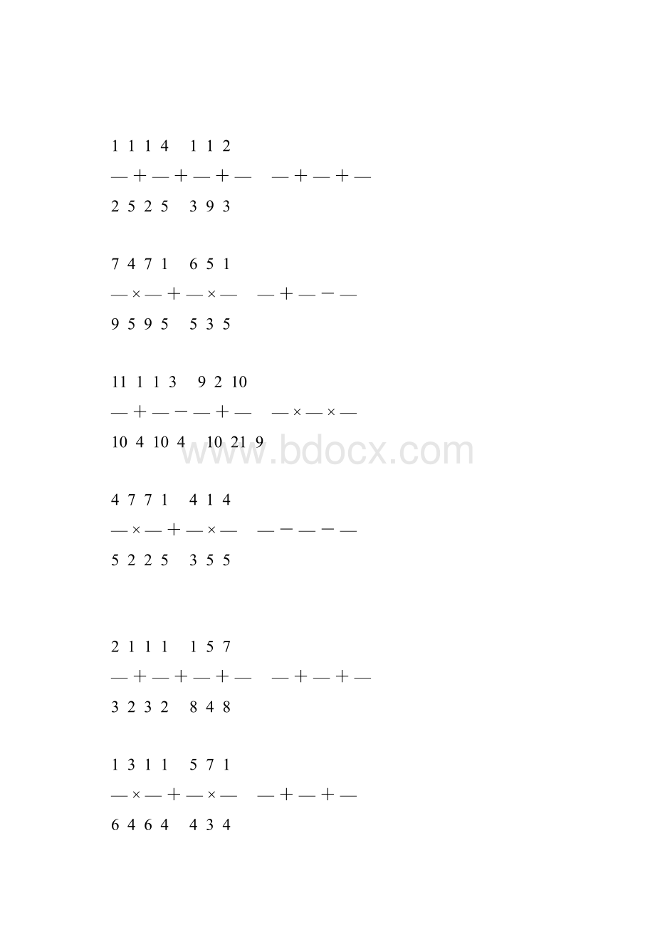 小学六年级数学上册计算题大全 101.docx_第3页