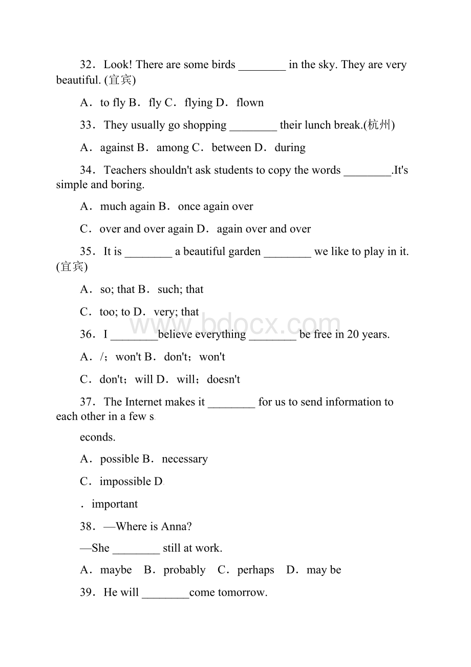 八年级英语上册 Unit 7 Will people have robots Section B3aSelf Check课后作业 新版人教新目标版.docx_第3页