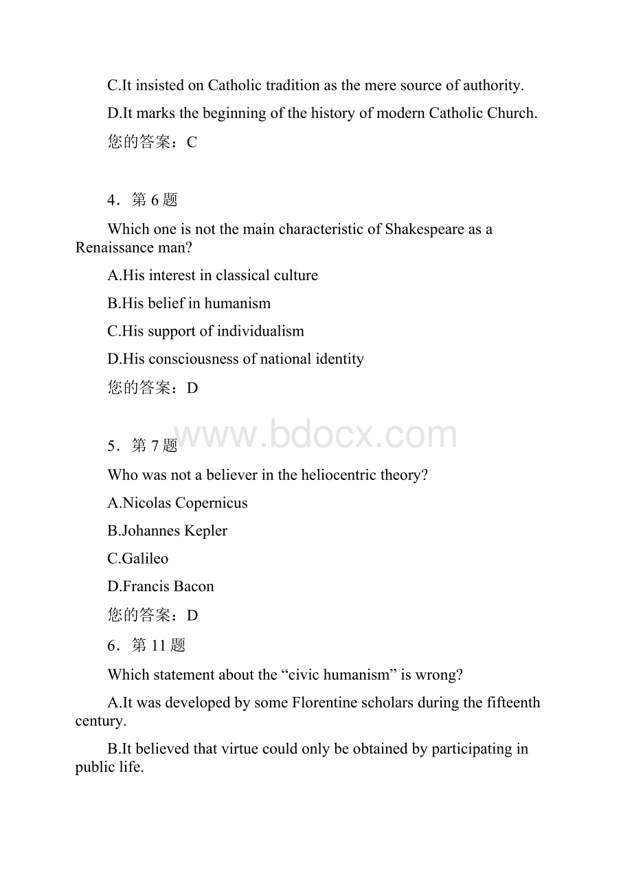 正确答案秋季欧文在线作业现代早期.docx_第2页