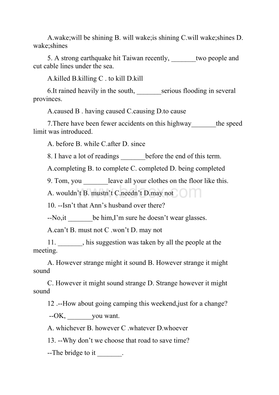 学年高一英语下学期期末考试试题 新人教版新版2.docx_第2页