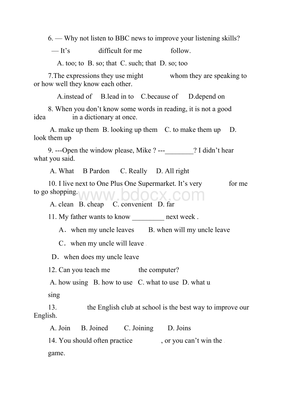 最新人教版九年级上第一次教学质量检查英语试题及答案.docx_第2页