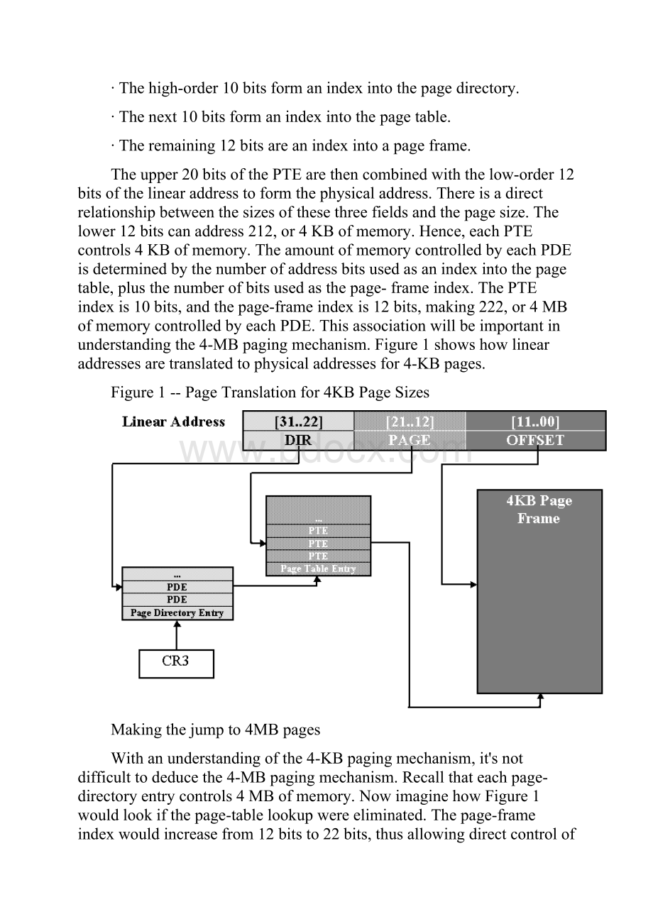 Pentium 4M 奔腾处理器分页原理.docx_第3页