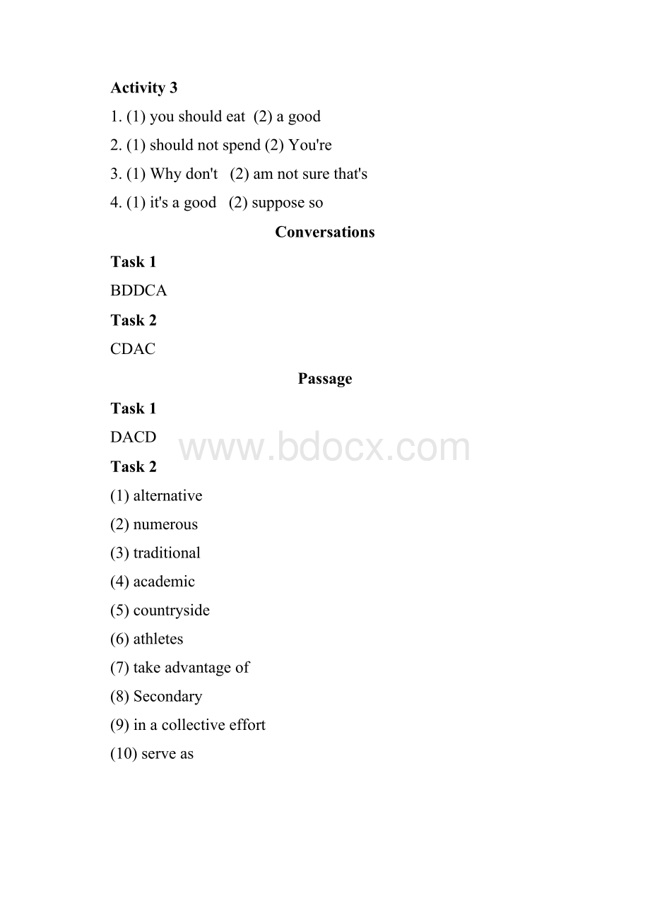 新视野大学英语第三版视听说教程2完整答案.docx_第3页