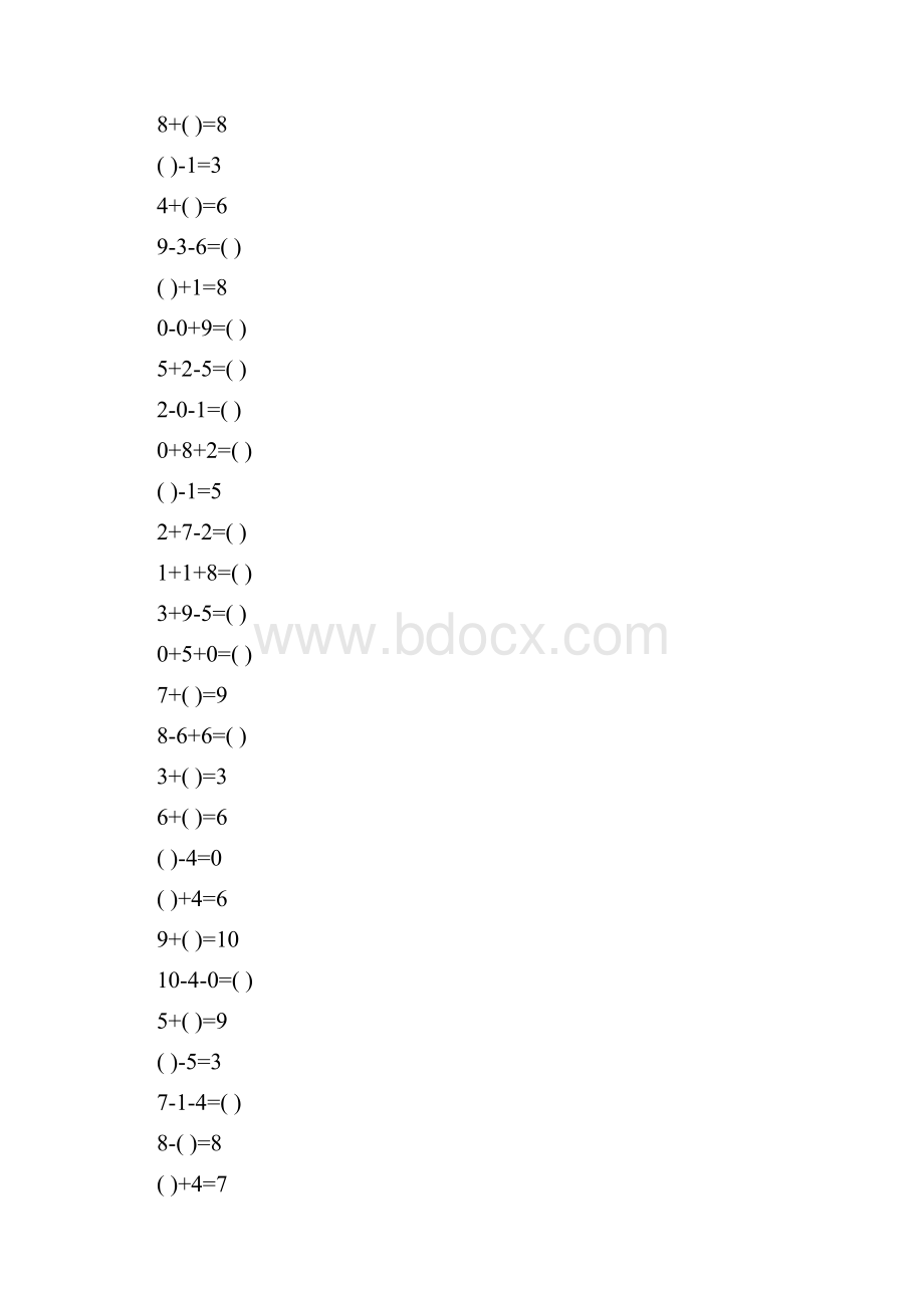 10以内口算题卡.docx_第2页