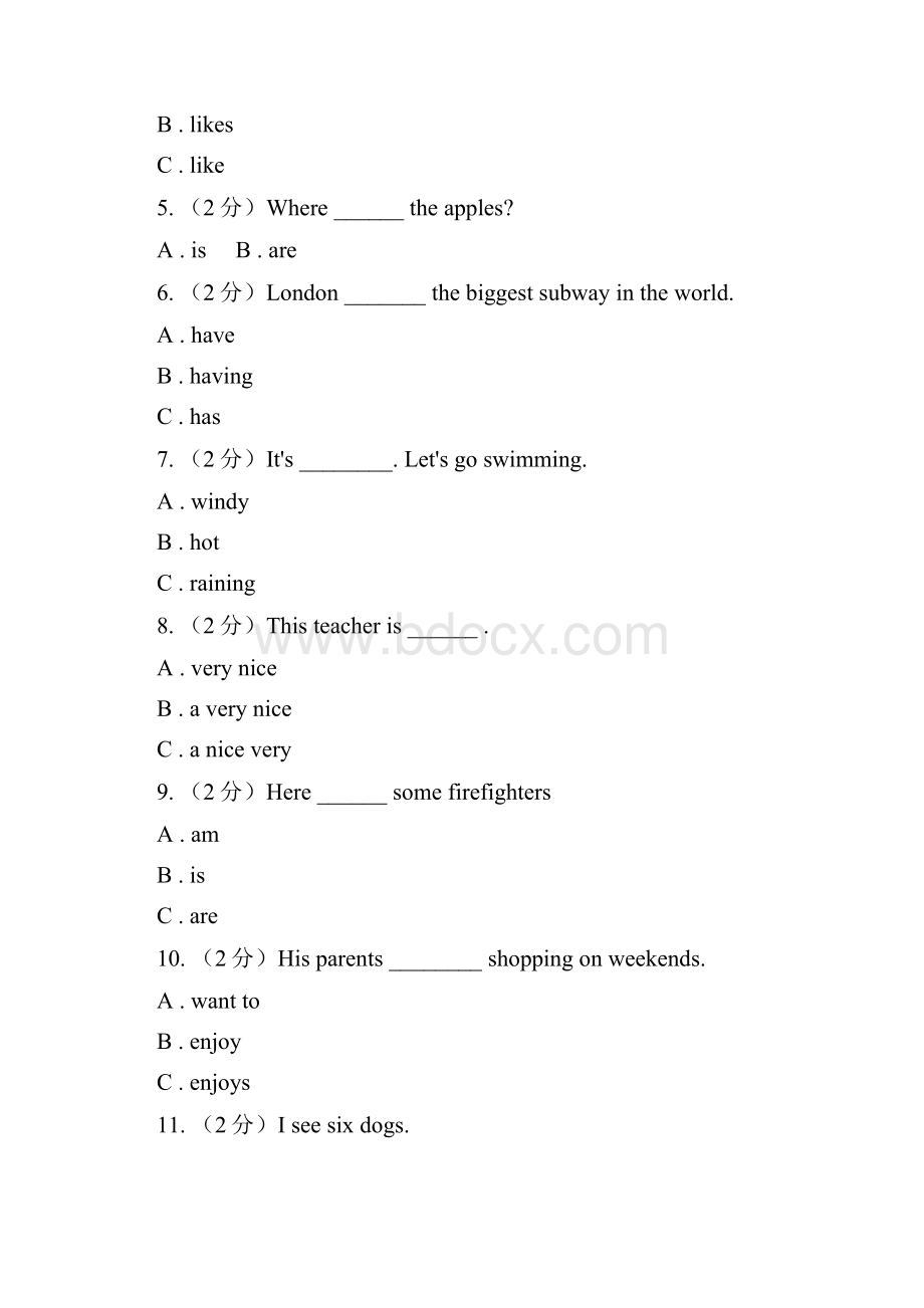 人教版PEP备战小升初专题复习语法专练介词和固定搭配A卷.docx_第2页