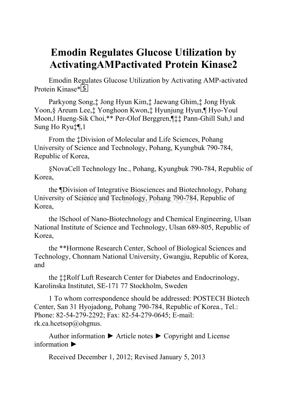 Emodin Regulates Glucose Utilization by ActivatingAMPactivated Protein Kinase2.docx