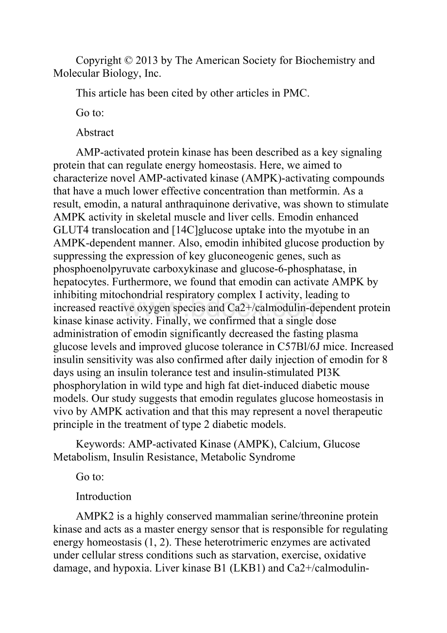 Emodin Regulates Glucose Utilization by ActivatingAMPactivated Protein Kinase2.docx_第2页