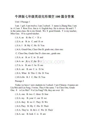 牛津版七年级英语完形填空100篇含答案.docx