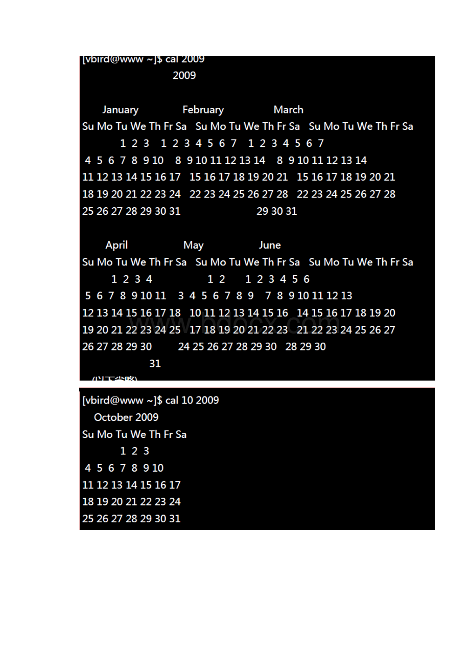 新linux常用命令.docx_第2页