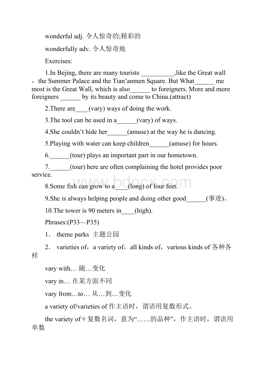 Book4 Unit5 Theme parks.docx_第3页