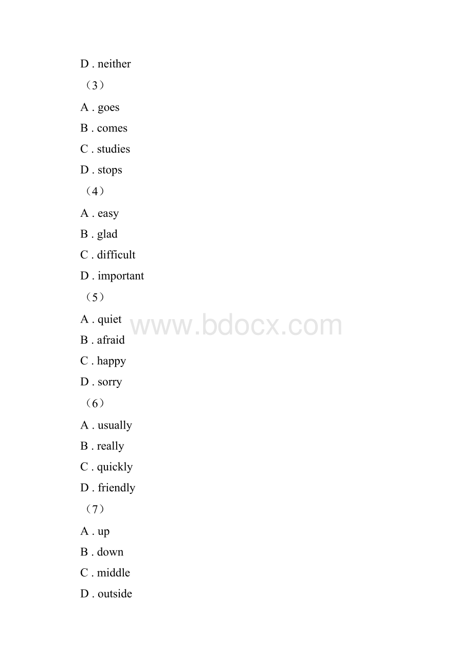 沪教版学年八年级上学期英语第三次月考C卷.docx_第2页