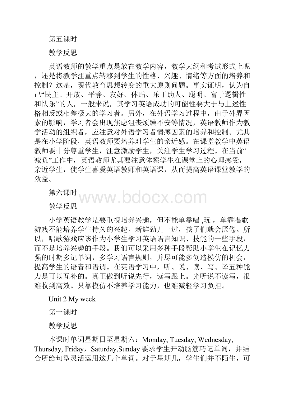 pep五年级英语上册各课时教学反思.docx_第2页