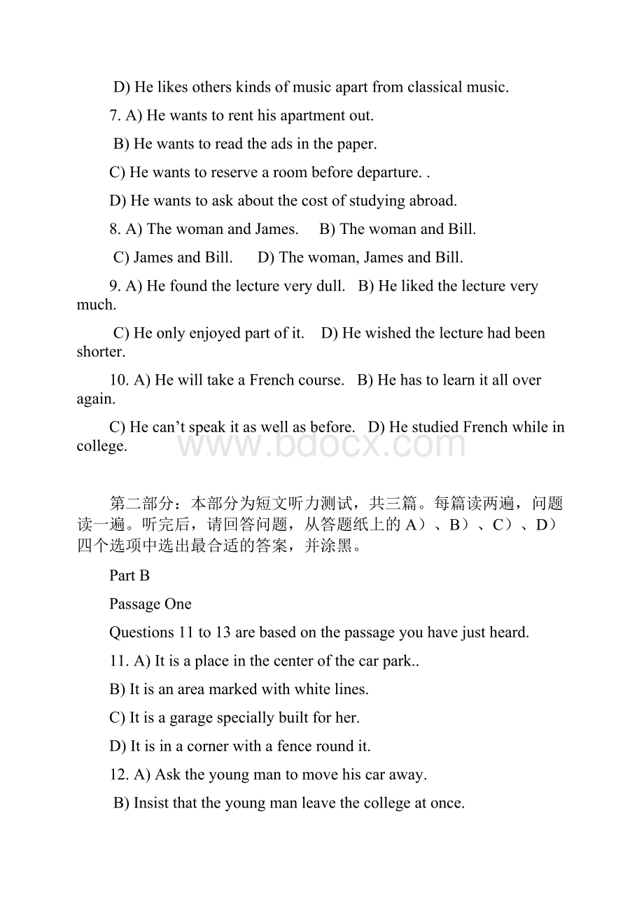 大学新生入学英语分级考试.docx_第2页