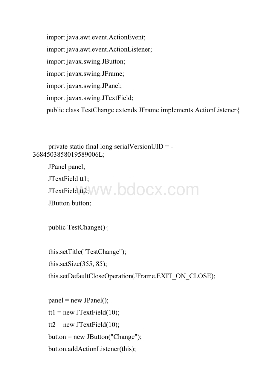 实验六+图形界面.docx_第2页