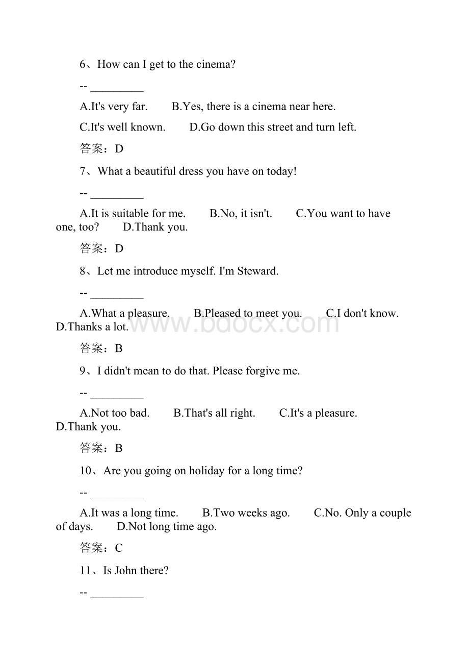 《大学英语B》交际英语专项试题及答案.docx_第2页