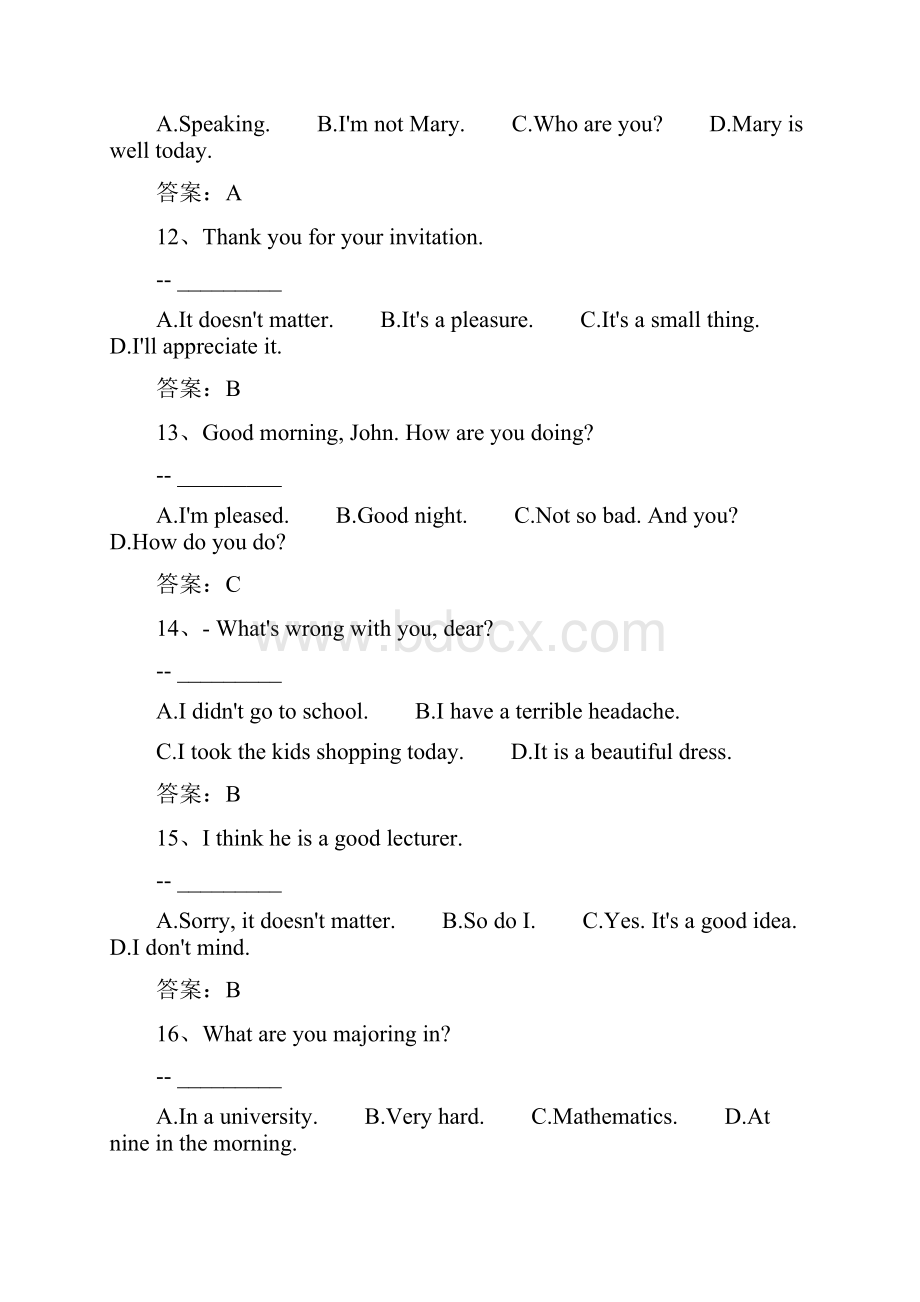 《大学英语B》交际英语专项试题及答案.docx_第3页