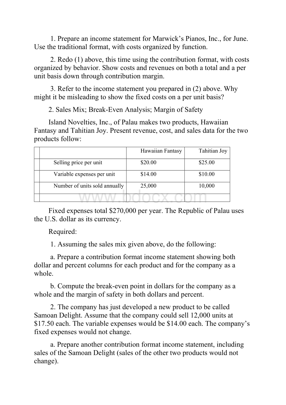 管理会计作业1解析.docx_第2页