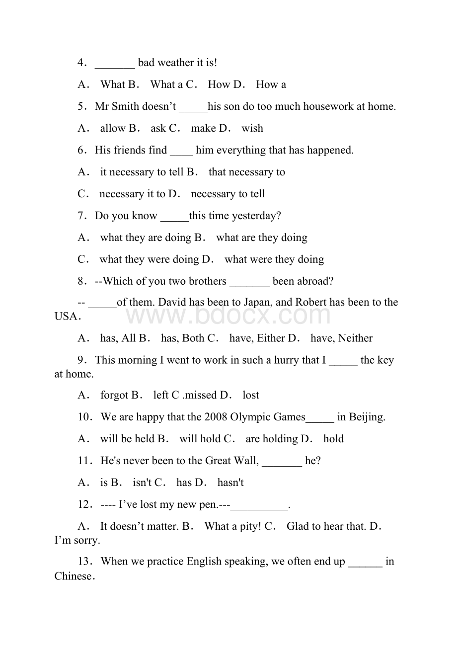 人教版英语九年级 Unit3 测试题.docx_第2页