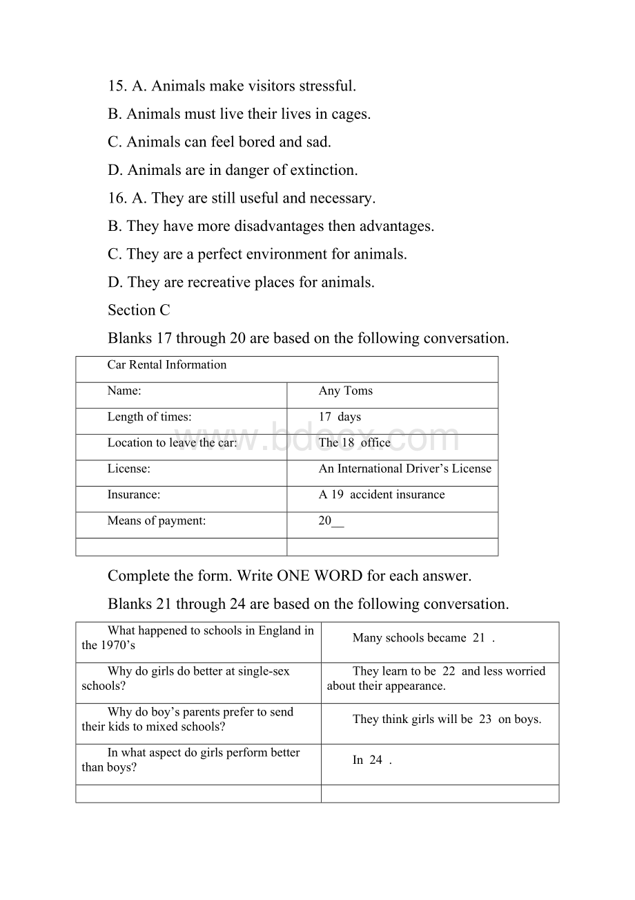 上海市尚德实验学校届高三上学期期中考试英语试题 Word版含答案.docx_第3页