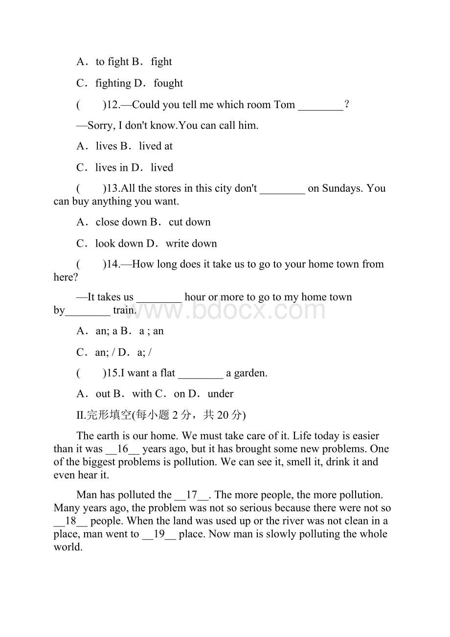 外研版八年级英语上册Module 9 Population单元测试题.docx_第3页