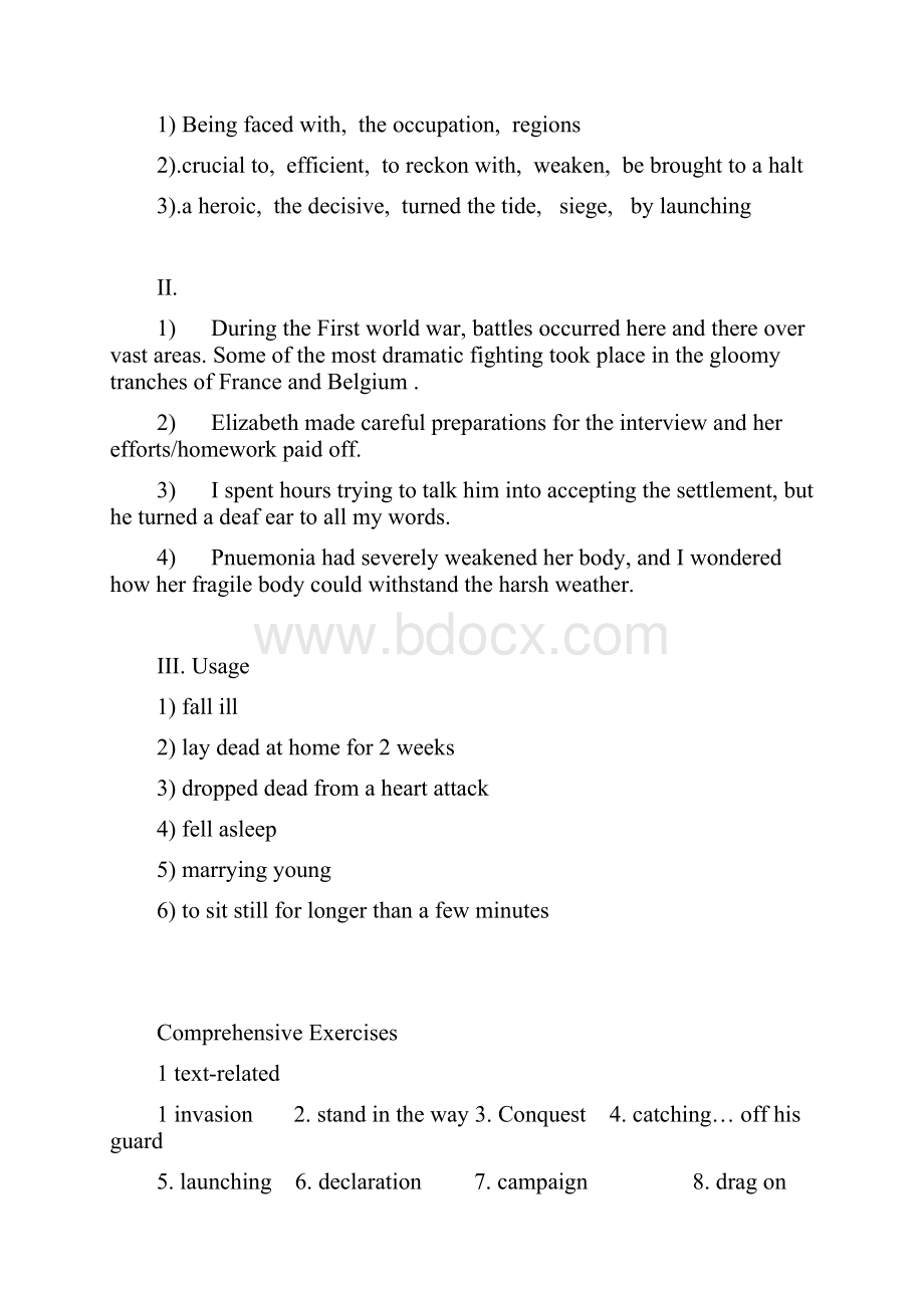 全新版大学英语综合教程第二版4答案.docx_第2页