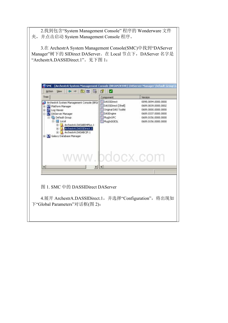 Intouch SIDirect DAServer 通过TCPIP和S7 PLC通信的配置.docx_第2页