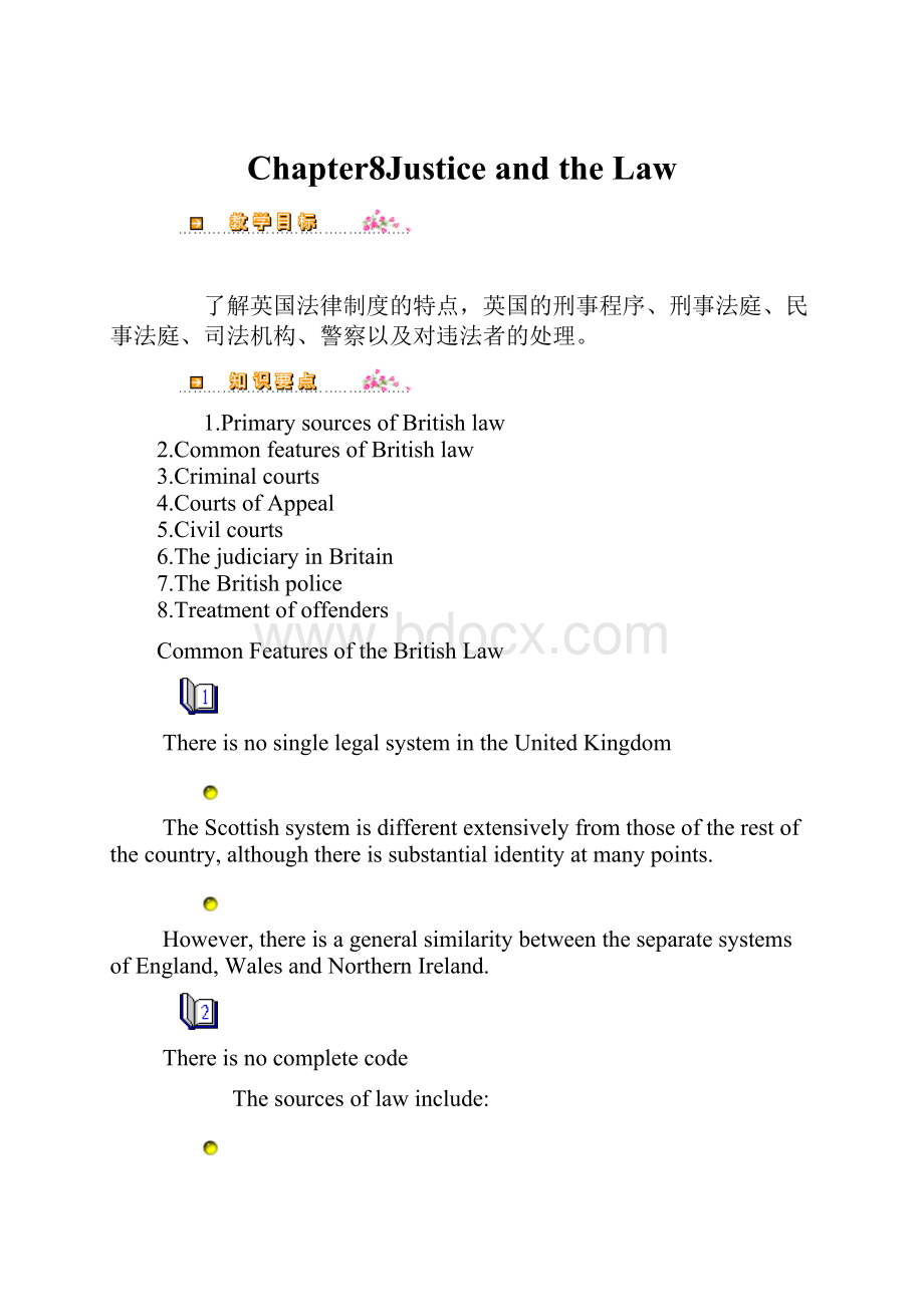 Chapter8Justice and the Law.docx_第1页