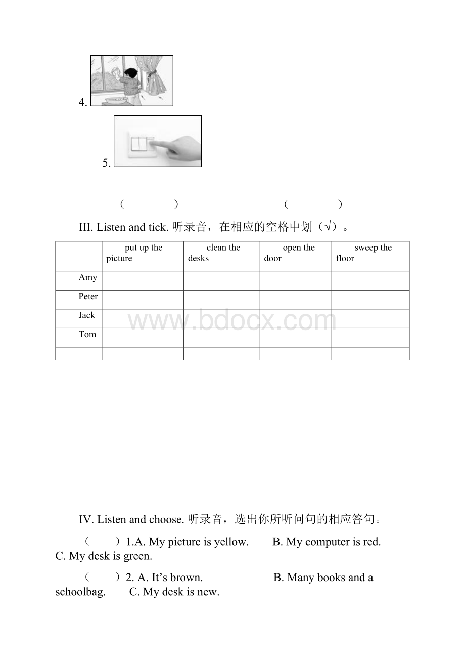 四年级上册英语试题Unit 1同步试题含答案 人教pep.docx_第2页