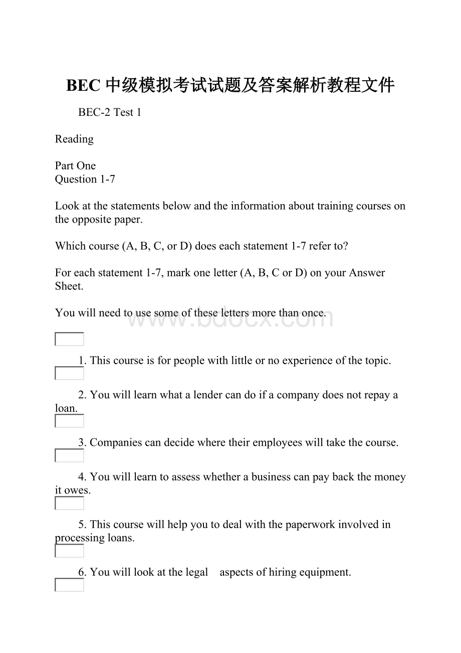 BEC中级模拟考试试题及答案解析教程文件.docx