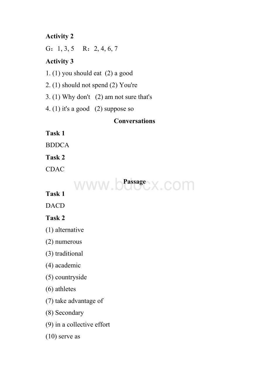 最新新视野大学英语第三版视听说2.docx_第3页