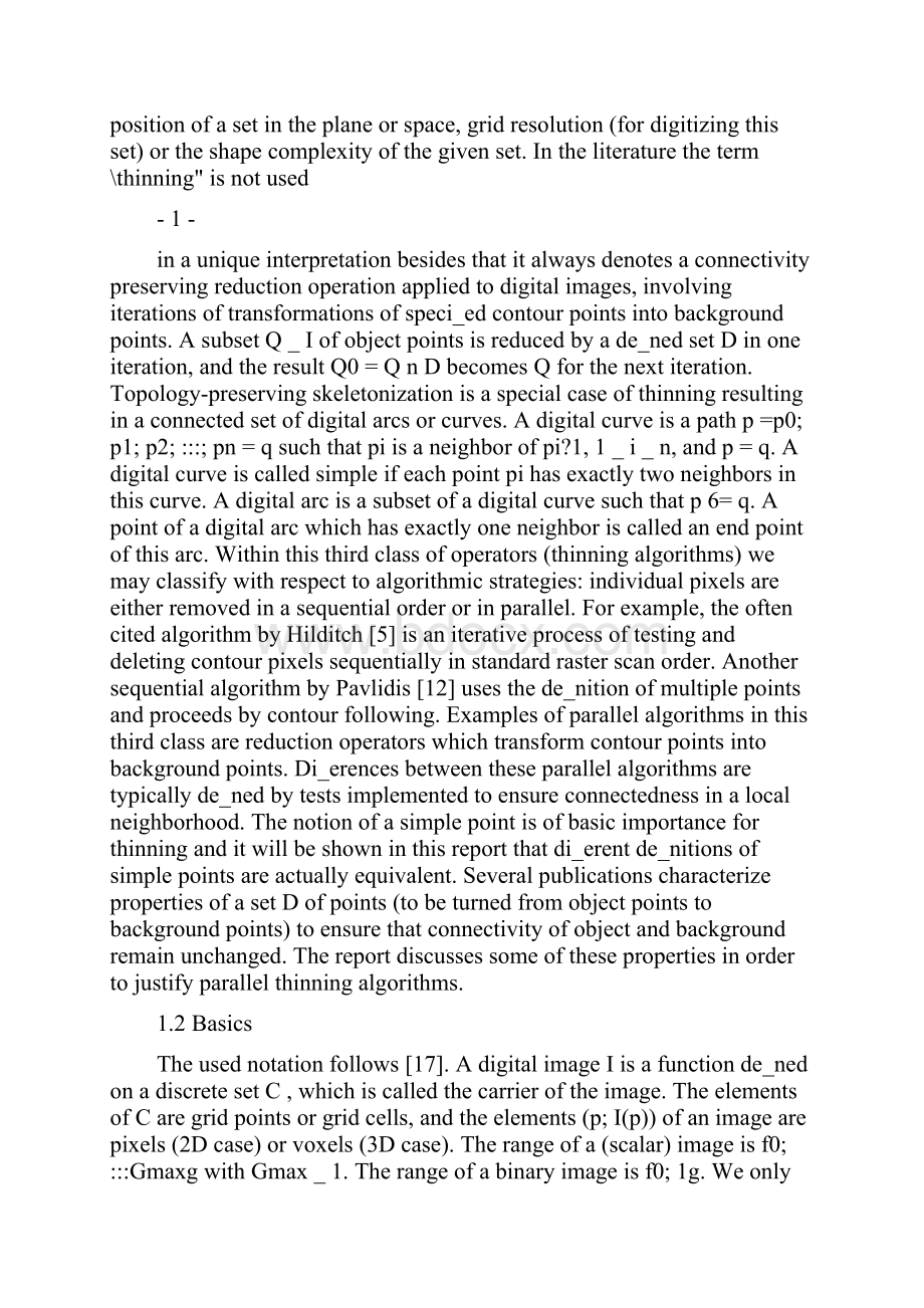 数字图像处理 外文翻译 外文文献 英文文献 数字图像处理.docx_第2页