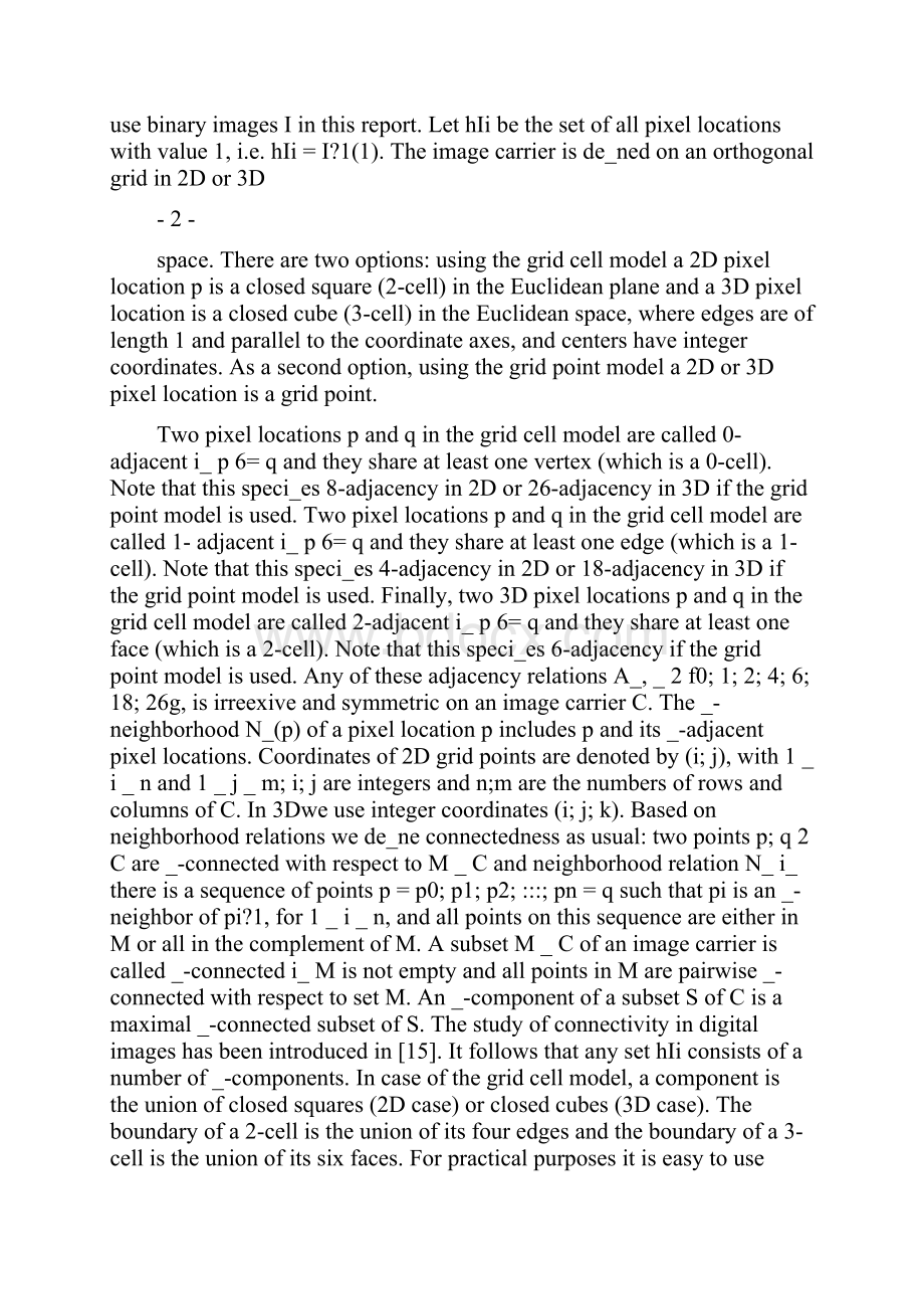 数字图像处理 外文翻译 外文文献 英文文献 数字图像处理.docx_第3页