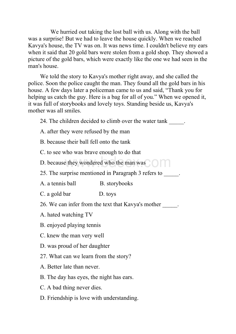 人教版高中英语必修二Unit 3 Computers 单元测试题2含答案.docx_第3页