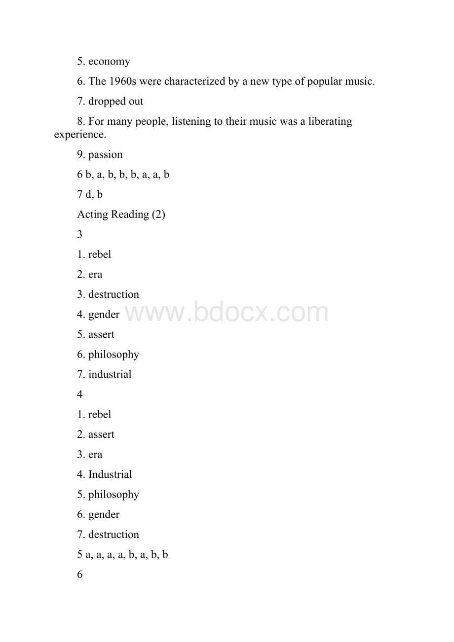 新标准综合教程2答案110单元.docx_第2页